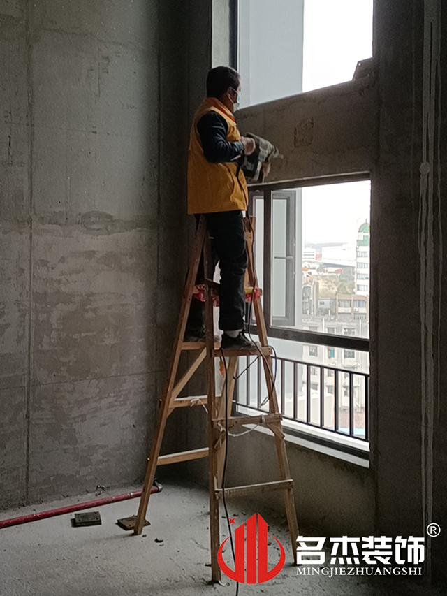 办公室香蕉视频免费下载设计