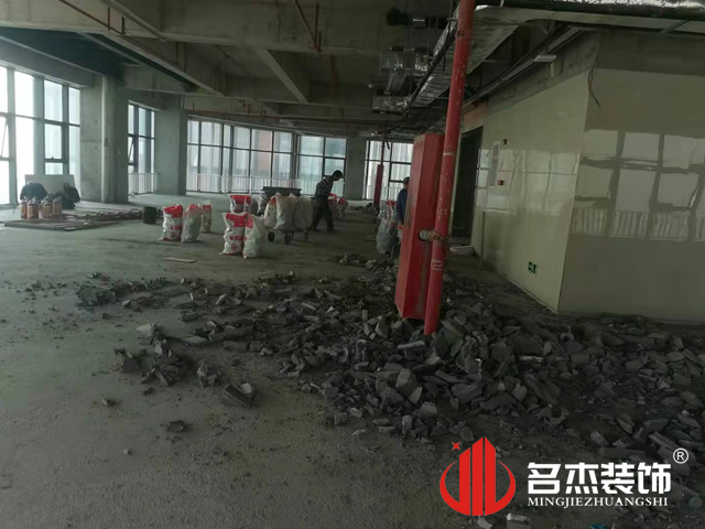 办公室香蕉视频免费下载设计
