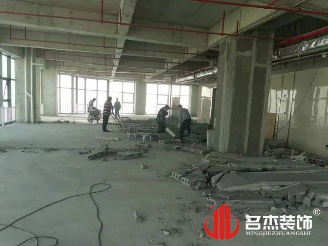 办公室香蕉视频免费下载设计