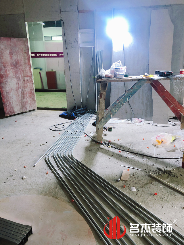 办公室香蕉视频免费下载设计