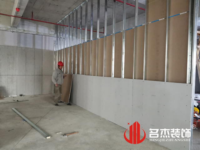 办公室香蕉视频免费下载设计