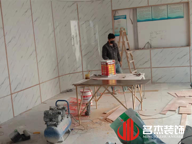 办公室香蕉视频免费下载设计