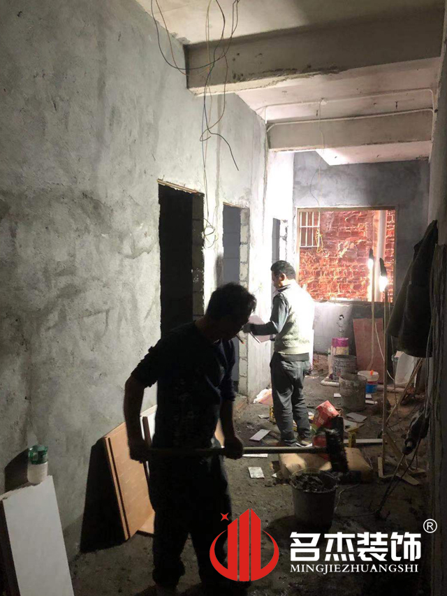 广州办公室设计香蕉视频免费下载