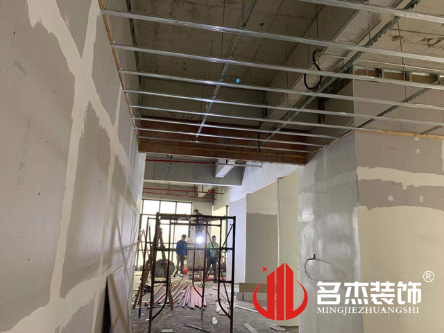 广州办公室香蕉视频免费下载设计公司
