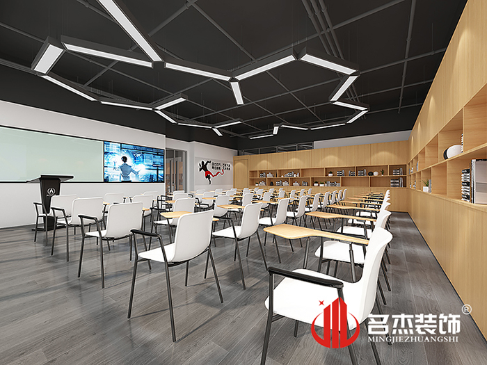 会议室香蕉视频免费下载设计
