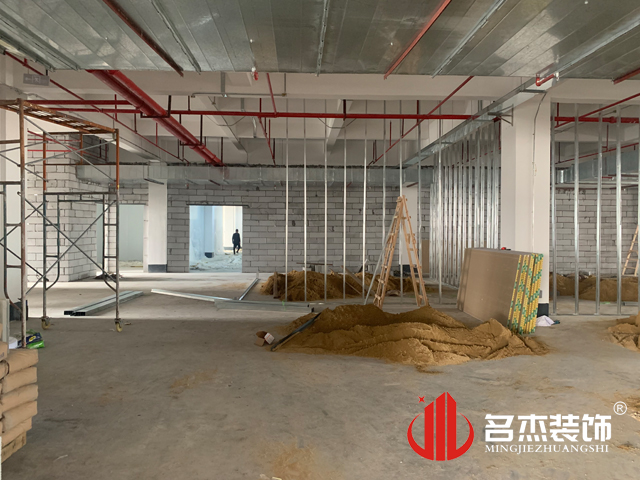 办公室香蕉视频免费下载设计