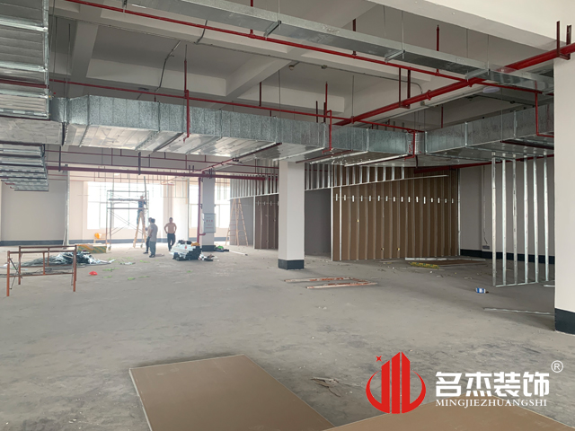 办公室香蕉视频免费下载设计