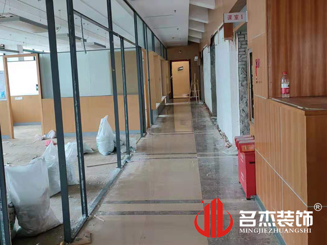 办公室香蕉视频免费下载设计