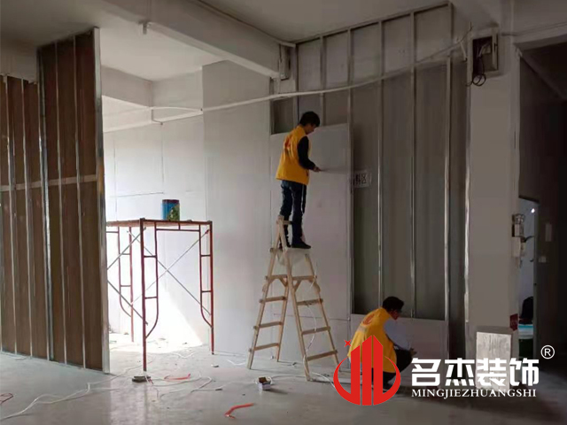 办公室香蕉视频免费下载设计