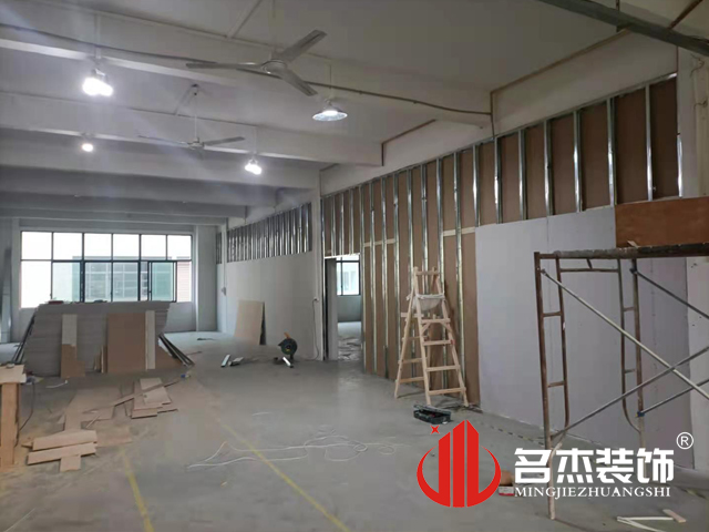 办公室香蕉视频免费下载设计