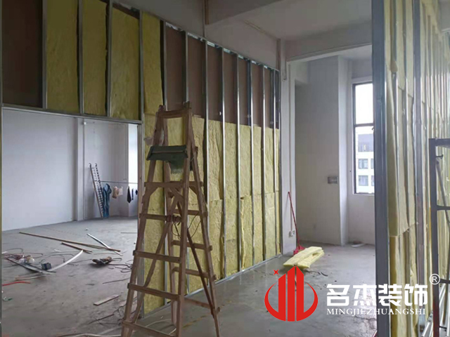 办公室香蕉视频免费下载设计