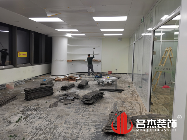 办公室香蕉视频免费下载设计