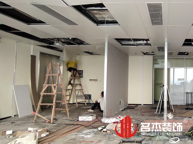 办公室香蕉视频免费下载设计