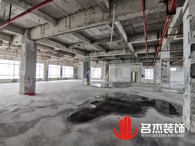 办公室香蕉视频免费下载设计