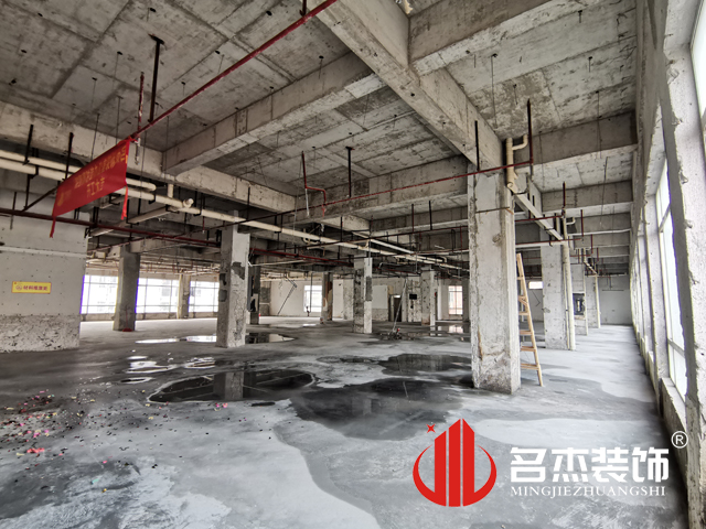 办公室香蕉视频免费下载设计