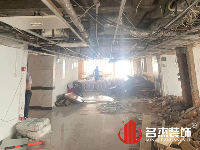 办公室香蕉视频免费下载设计