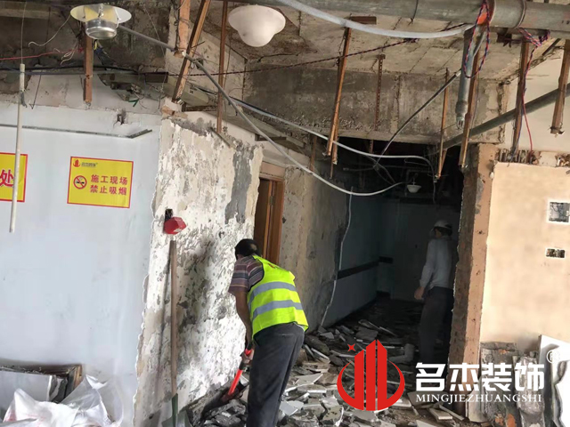 办公室香蕉视频免费下载设计
