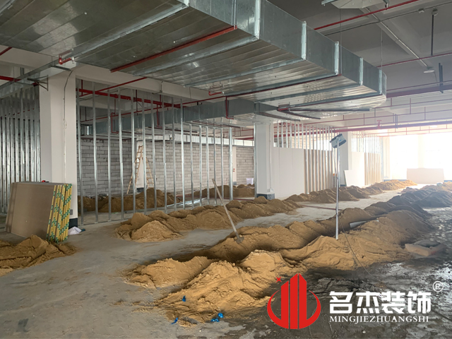 办公室香蕉视频免费下载设计