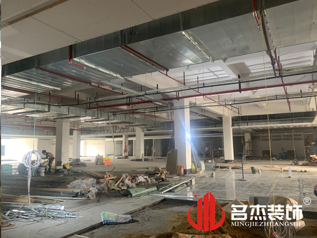办公室香蕉视频免费下载设计