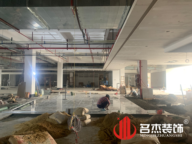 办公室香蕉视频免费下载设计