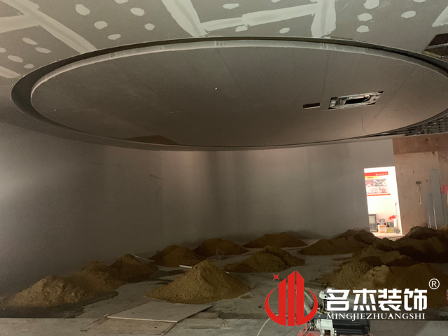 办公室香蕉视频免费下载设计