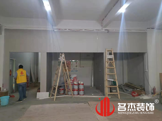 香蕉小视频装饰设计