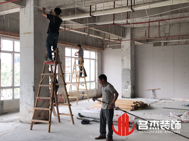 广州香蕉小视频装饰设计
