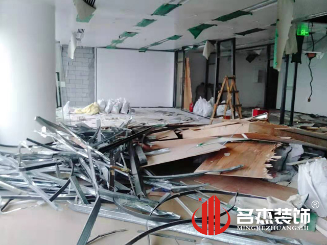 办公室香蕉视频免费下载设计