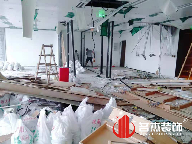 办公室香蕉视频免费下载设计