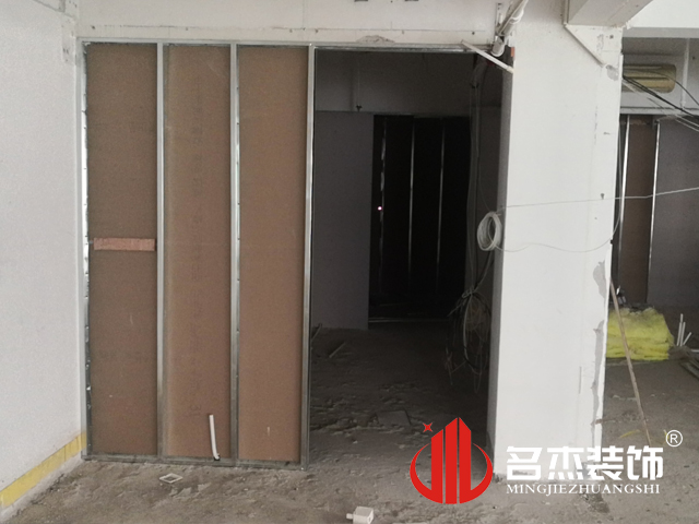办公室香蕉视频免费下载设计