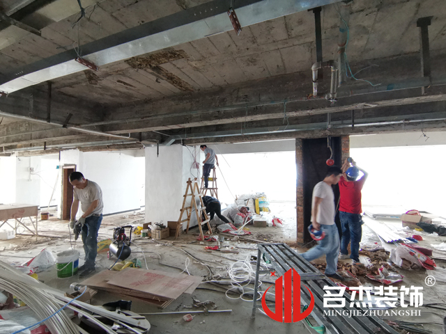 办公室香蕉视频免费下载设计