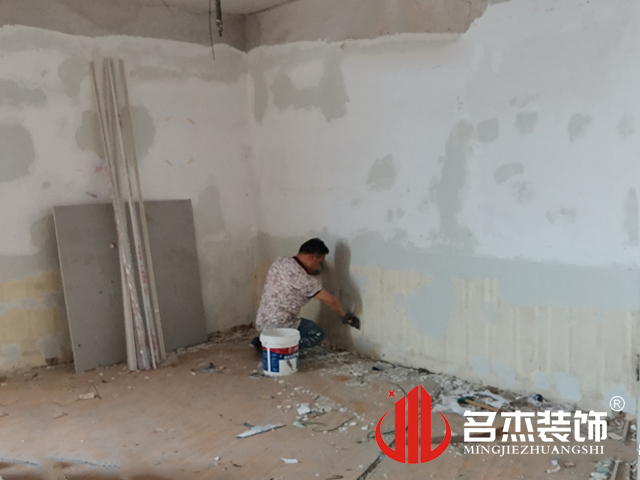 办公室香蕉视频免费下载设计