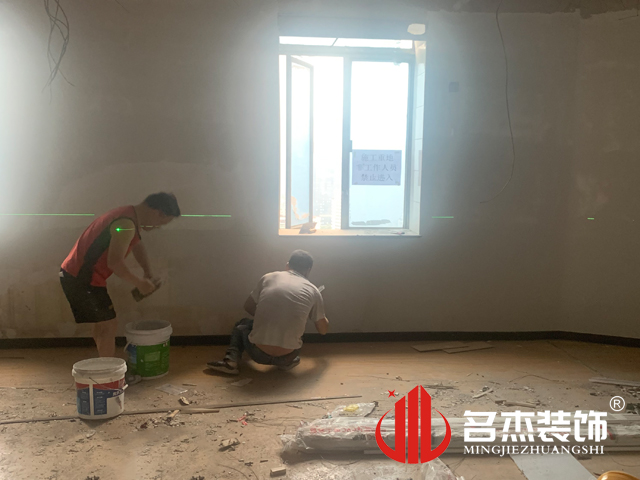 办公室香蕉视频免费下载设计