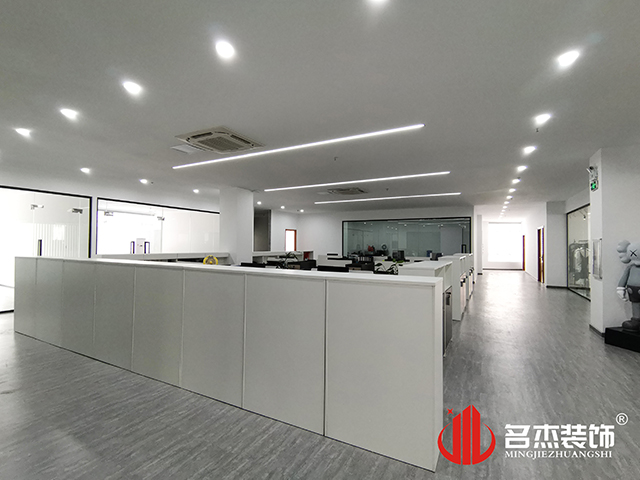 办公室香蕉视频免费下载设计