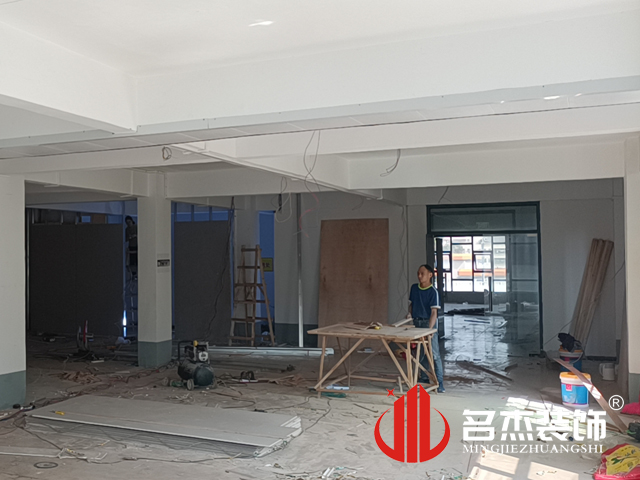 办公室香蕉视频免费下载设计