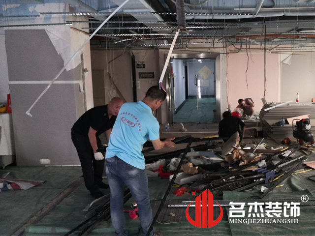 办公室香蕉视频免费下载设计