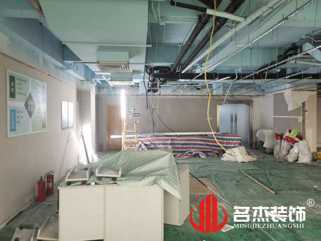 办公室香蕉视频免费下载设计