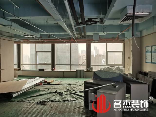 办公室香蕉视频免费下载设计