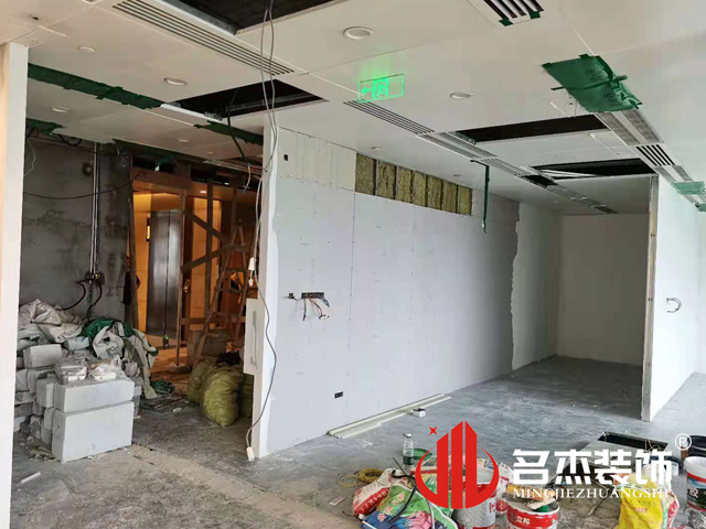 办公室香蕉视频免费下载设计