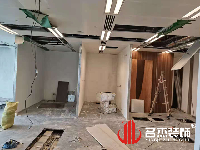 办公室香蕉视频免费下载设计