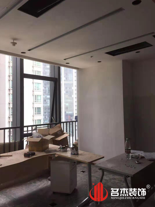 办公室香蕉视频免费下载