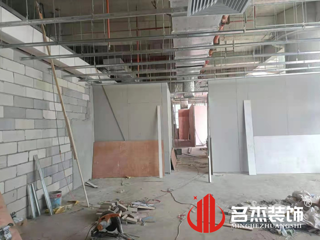 办公室香蕉视频免费下载设计