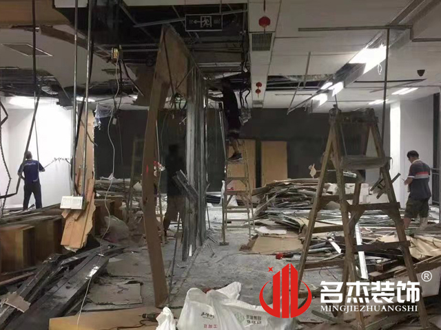 办公室香蕉视频免费下载设计