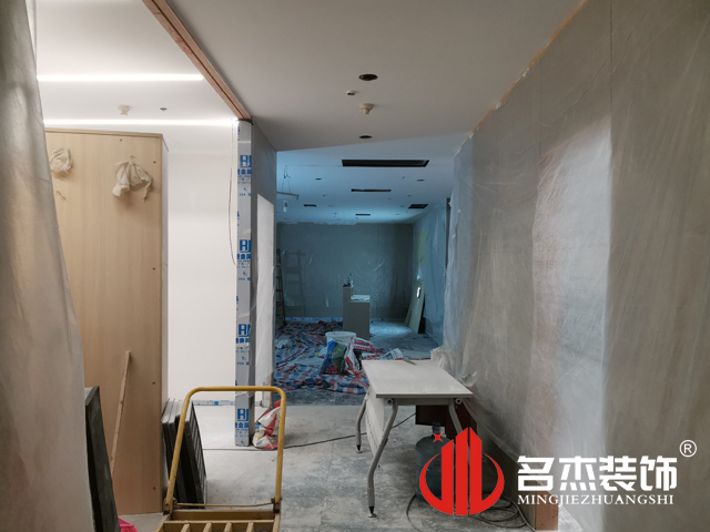 办公室香蕉视频免费下载设计
