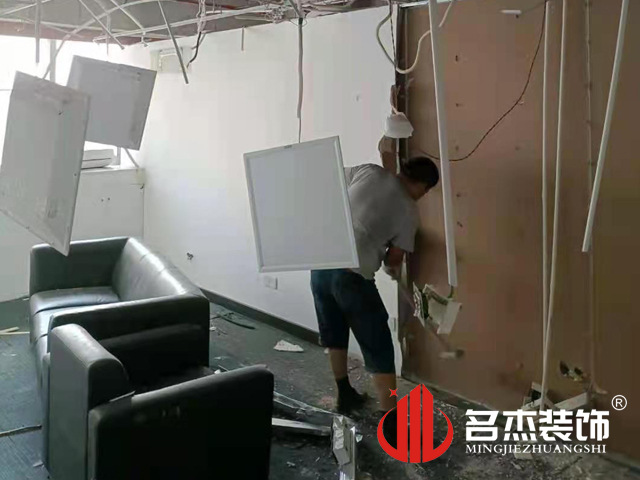 办公室香蕉视频免费下载设计