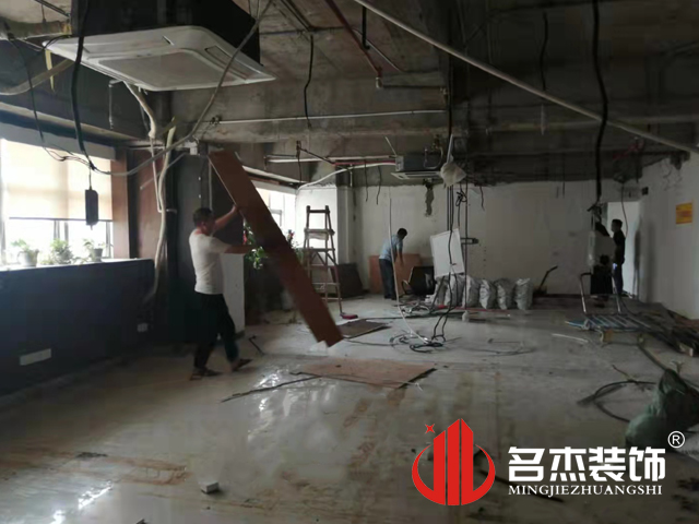 办公室香蕉视频免费下载设计
