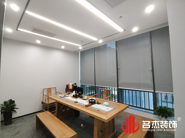 办公室香蕉视频免费下载设计