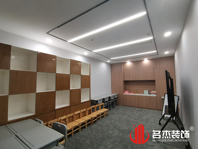 办公室香蕉视频免费下载设计