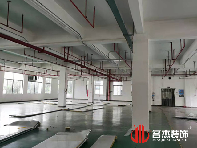办公室香蕉视频免费下载设计