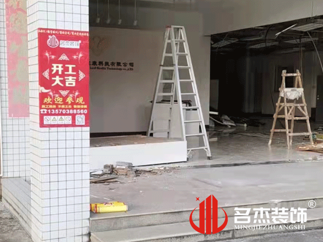 办公室香蕉视频免费下载设计
